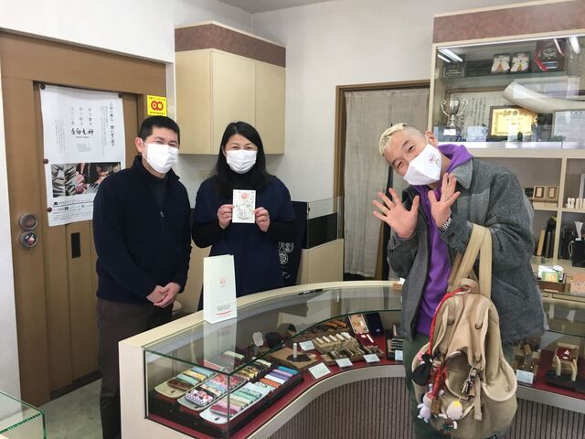 ウドちゃんと3ショット2.jpeg