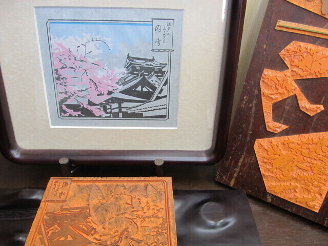 江戸のふるさと岡崎　作品.JPG
