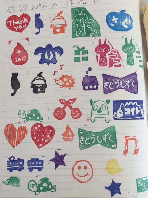 received_1859401101006041.jpeg