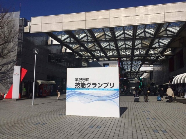 received_1898324230447061.jpeg