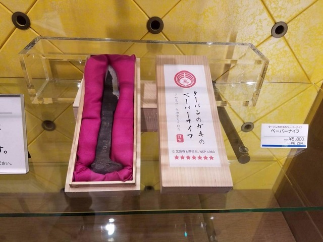 received_2147840592162089.jpeg