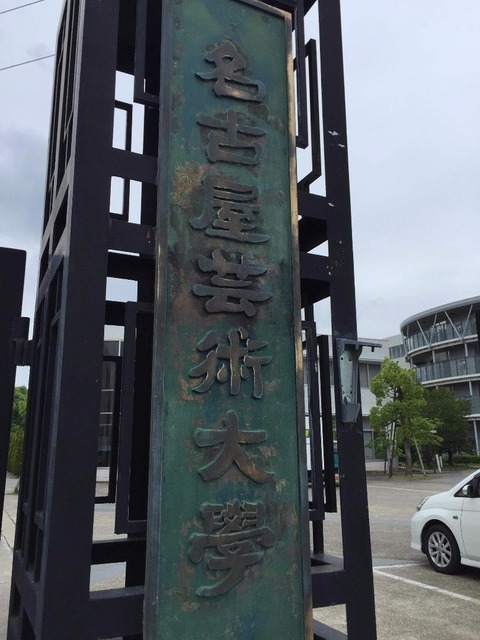 received_2154417964837685.jpeg